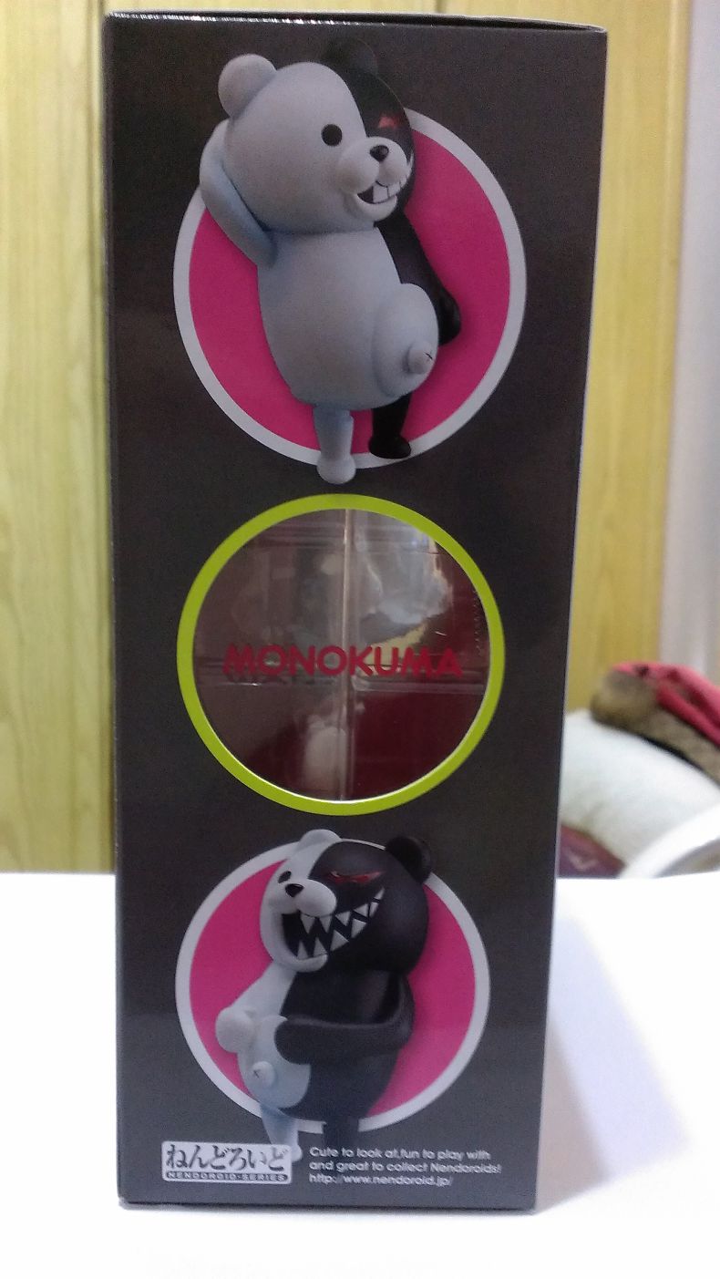 スーパーダンガンロンパ2 さよなら絶望学園」 ねんどろいどモノクマ開