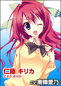 心得 100個後宮內定 第101 篇百物語 S的創作 巴哈姆特