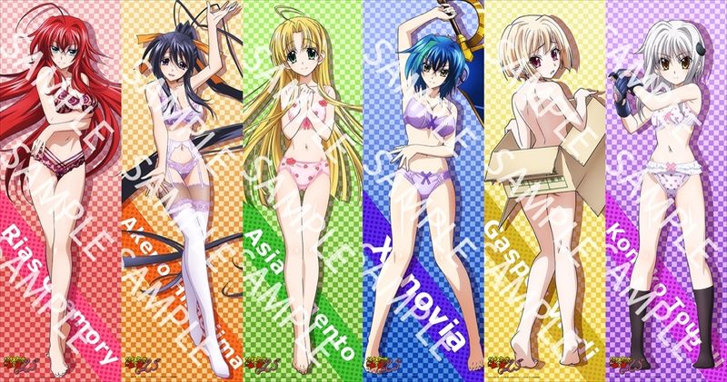 惡魔高校d D New Ed2 らぶりぃ でびる 歌詞翻譯 Aoos的創作 巴哈姆特