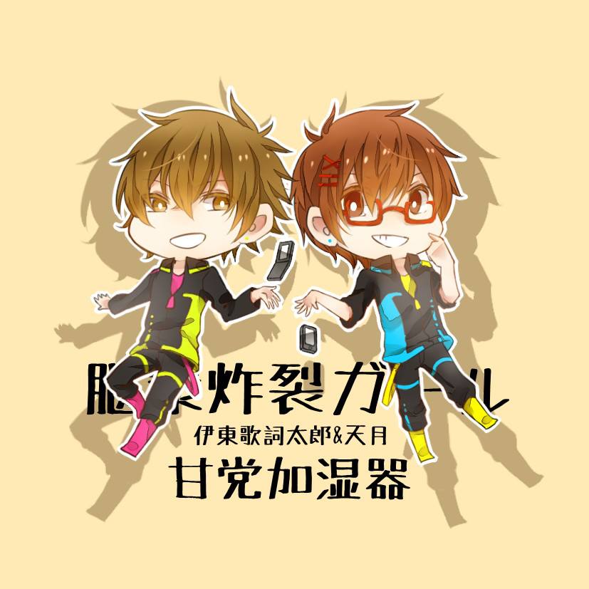 歌詞 酸素の海 天月歌ってみた Zxc的創作 巴哈姆特