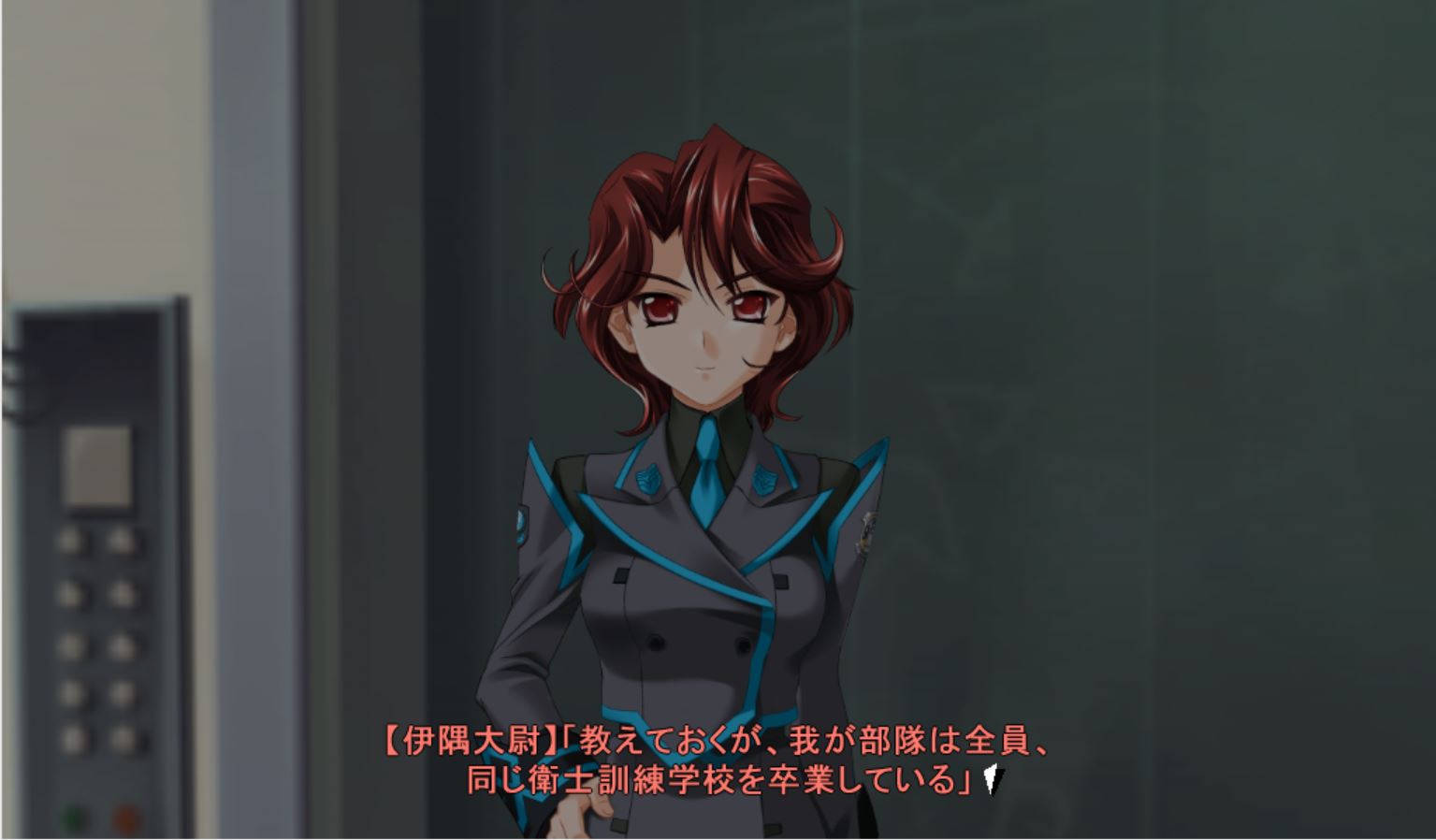Re 翻譯 Muv Luv Alternative Ep8 開始於7 25 Muv Luv 哈啦板 巴哈姆特