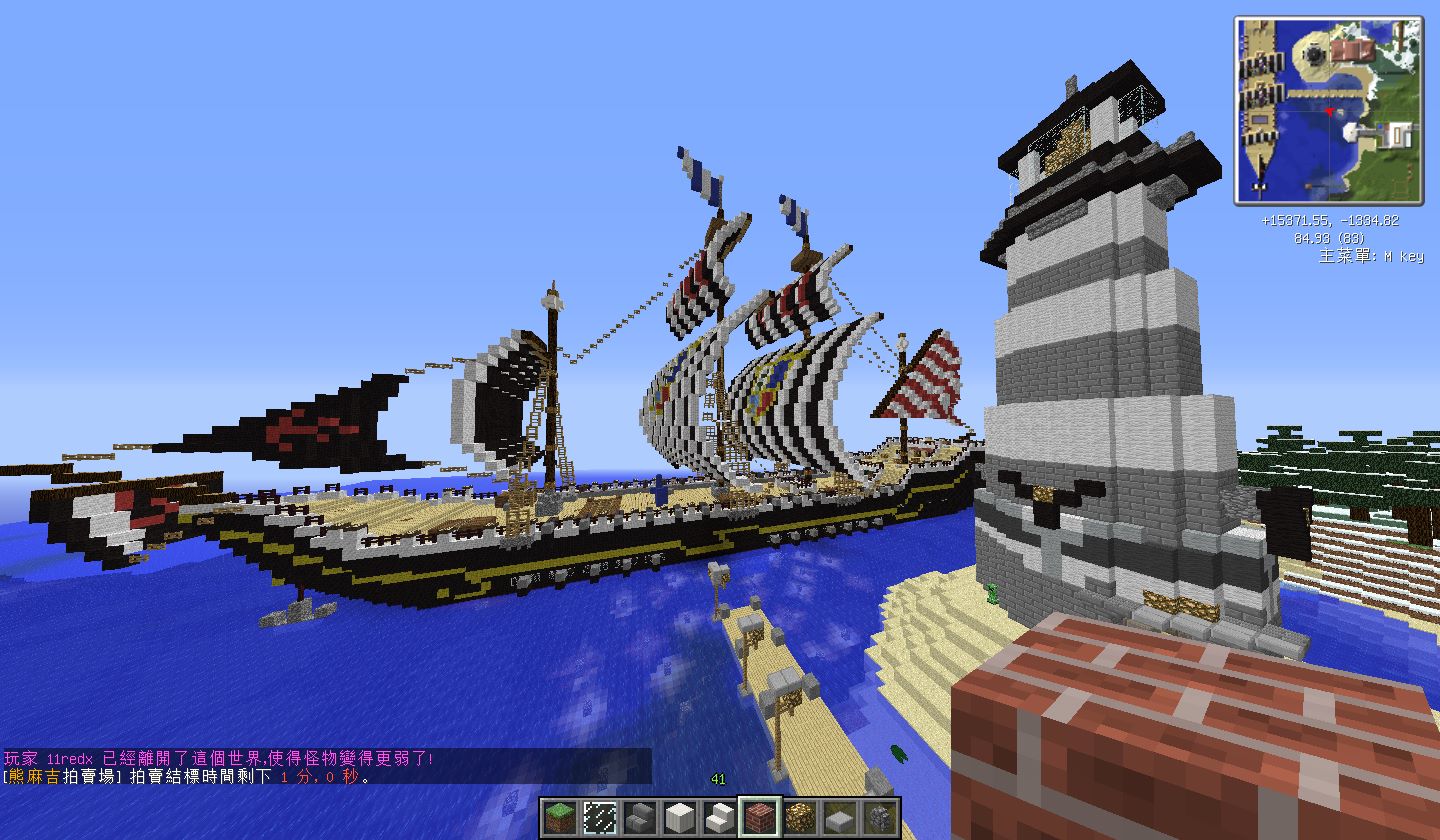 Re 其他 自製建築 船歡迎回覆 Minecraft 我的世界 當個創世神 哈啦板 巴哈姆特