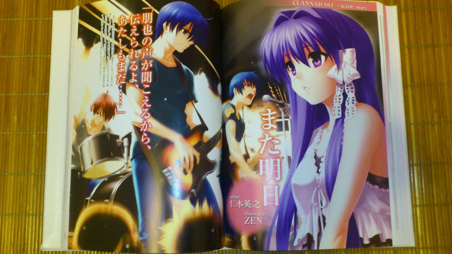 未開封 CLANNAD 光の軌跡～10thAnniversaryArtBook～ Amazon.co.jp: 光の軌跡 CLANNAD 10th Anniversary Art Book