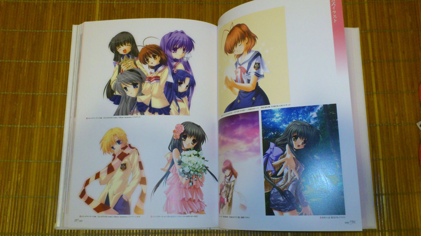 敗家。。。】~Clannad 10th Anniversary Art Book~ 光の軌跡- 巴 敗家。。。】~Clannad 10th Anniversary Art Book~ 光の軌跡- 巴