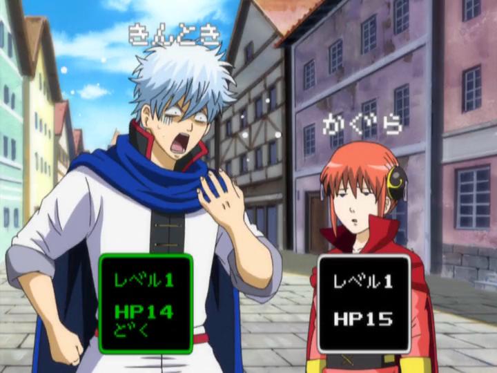 Re 問題 惡搞過的動畫片段 銀魂哈啦板 巴哈姆特