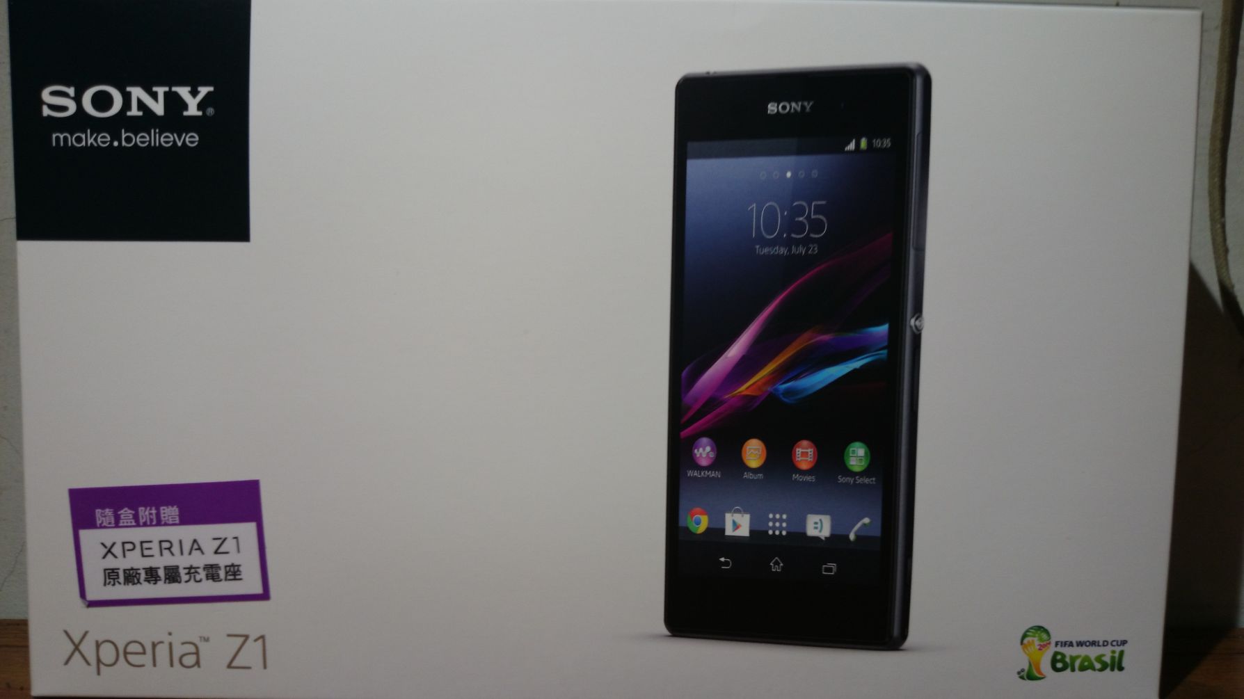 RE:【開箱】SONY失手最後一道防線，索尼大法呢?棄XZ2投XZ1 開箱@智慧型手機哈啦板- 巴哈姆特