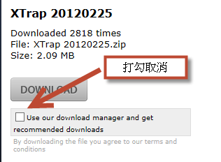 【心得】X-Trap 更新失敗 （解決辦法) @尬舞 Online 哈啦板 - 巴哈姆特