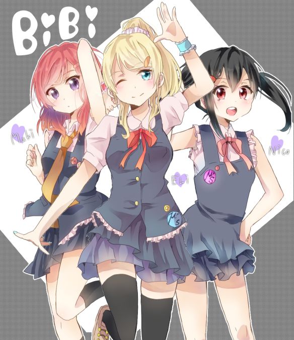 Bibi Love Live Cutie Panther 歌詞翻譯 Aoos23412的創作 巴哈姆特
