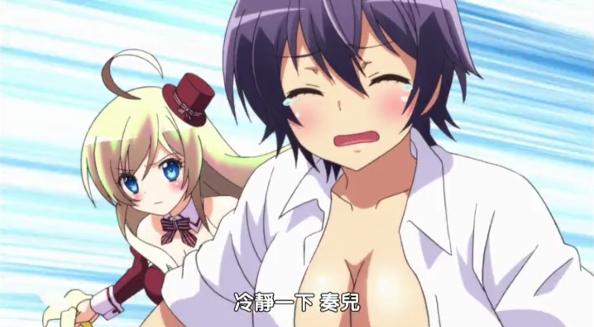 腦內選項第二集 集中討論串 春日部タケル作品集哈啦板 巴哈姆特