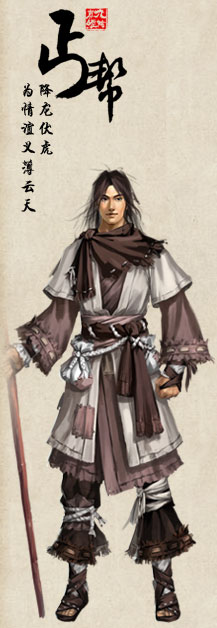 【心得】中國武俠小說之背景與演化 @武俠世界 哈啦板 - 巴哈姆特