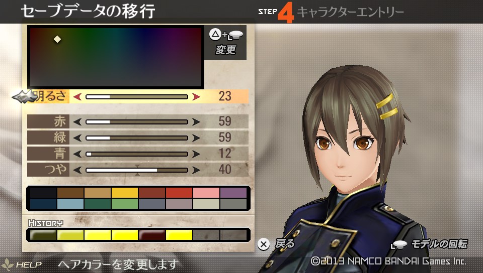 閒聊 更新 釣魚 不對來分享自捏人物吧附主角cv性格代表作 噬神者god Eater 系列哈啦板 巴哈姆特