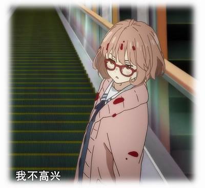 心得 不愉快です 境界的彼方哈啦板 巴哈姆特