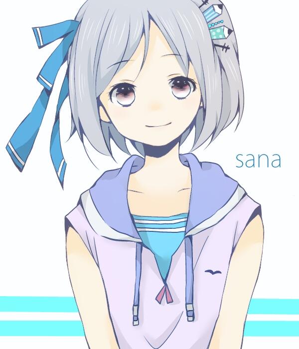 Sana⁄鎖那 sigh. CD sana sigh. 鎖那