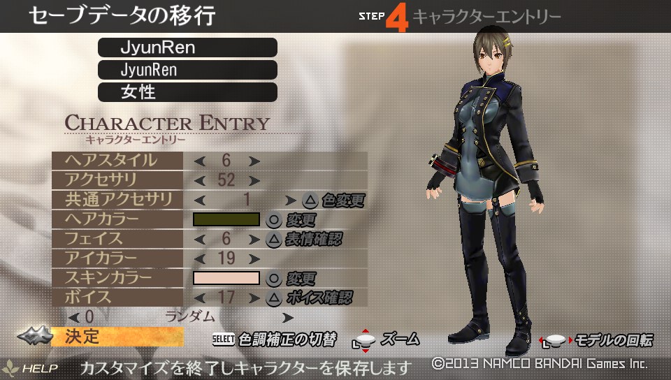 閒聊 更新 釣魚 不對來分享自捏人物吧附主角cv性格代表作 噬神者god Eater 系列哈啦板 巴哈姆特