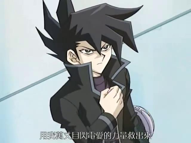 雜談 萬丈目閃電啊啊啊 Perry的創作 巴哈姆特