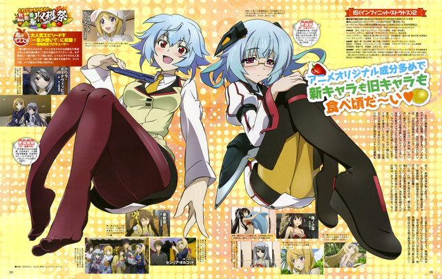 心得 Infinite Stratos2 Ed Beautiful Sky 歌詞翻譯 Is Infinite Stratos 哈啦板 巴哈姆特