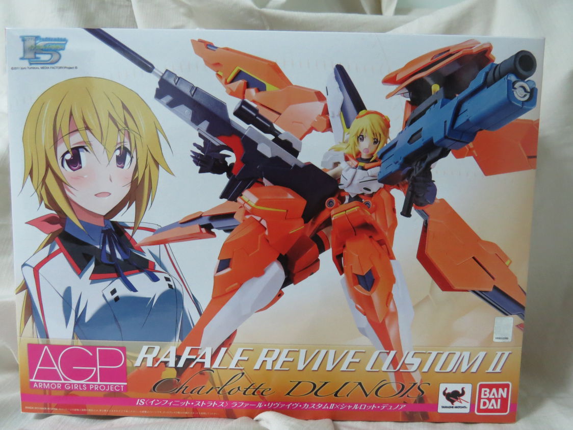 AGP Infinite Stratos 夏洛特x疾風里凡穆改2 - 巴哈姆特