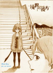 情報】Taito《境界的彼方未來篇》どきゅーと栗山未來超特大玩偶，開放