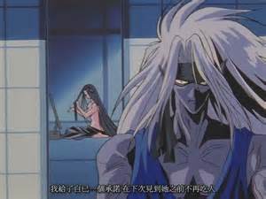 勇冠三界的短命仁君 鬥神 雷禪 Johnchiu0818的創作 巴哈姆特