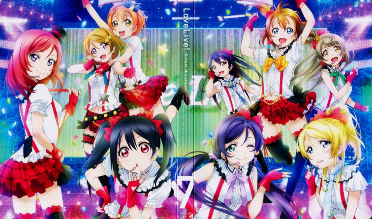 Love Live 特典 Loneliest Baby 歌詞翻譯 Aoos的創作 巴哈姆特