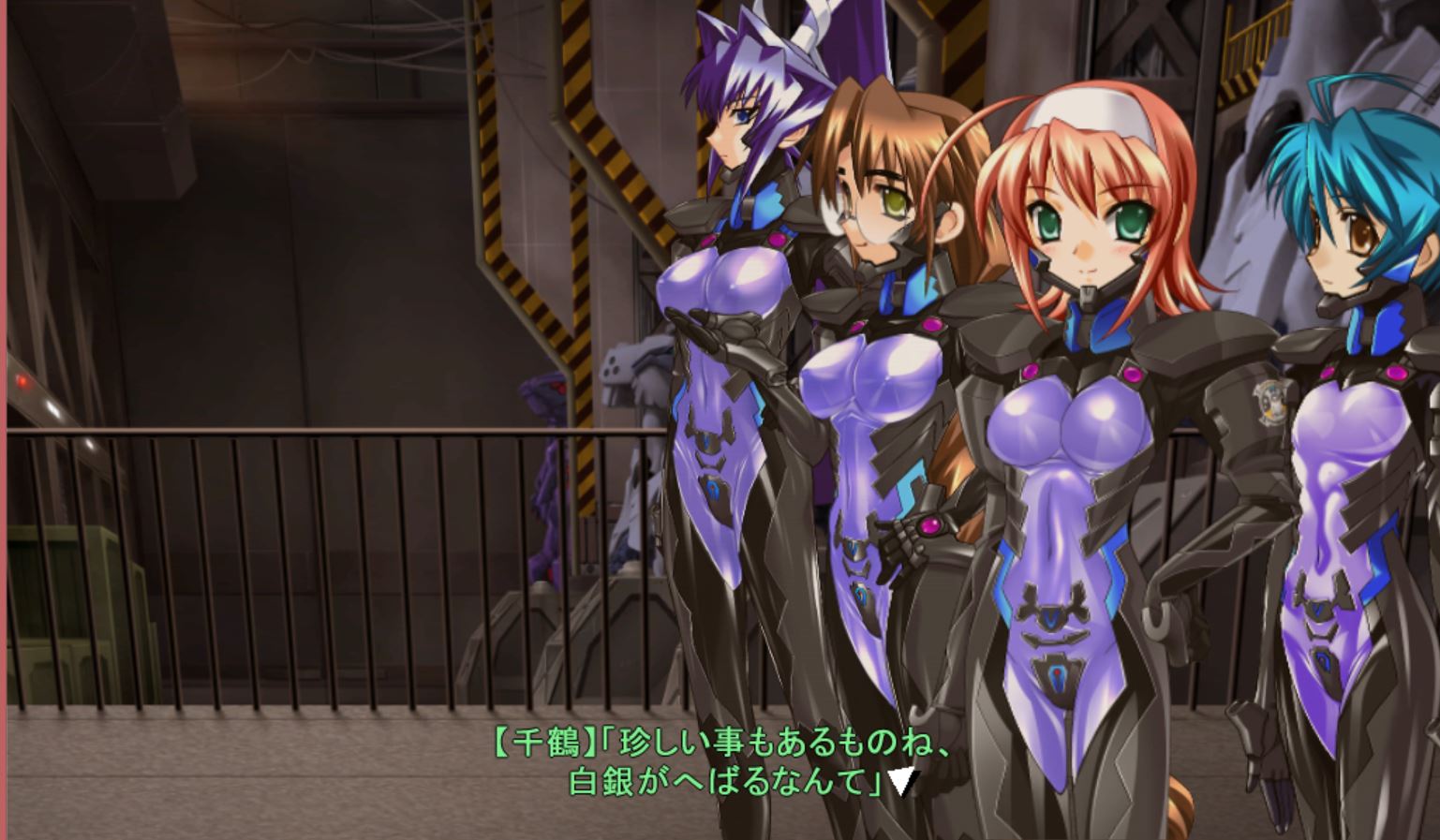 Muv luv alternative characters