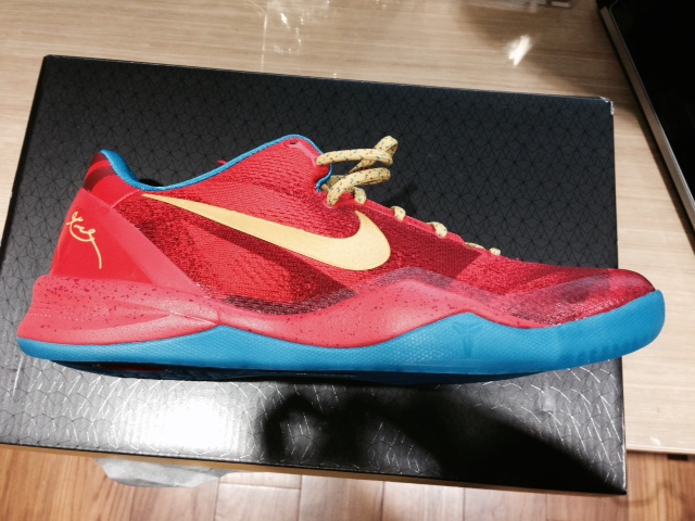 Kobe on sale 8 yoth