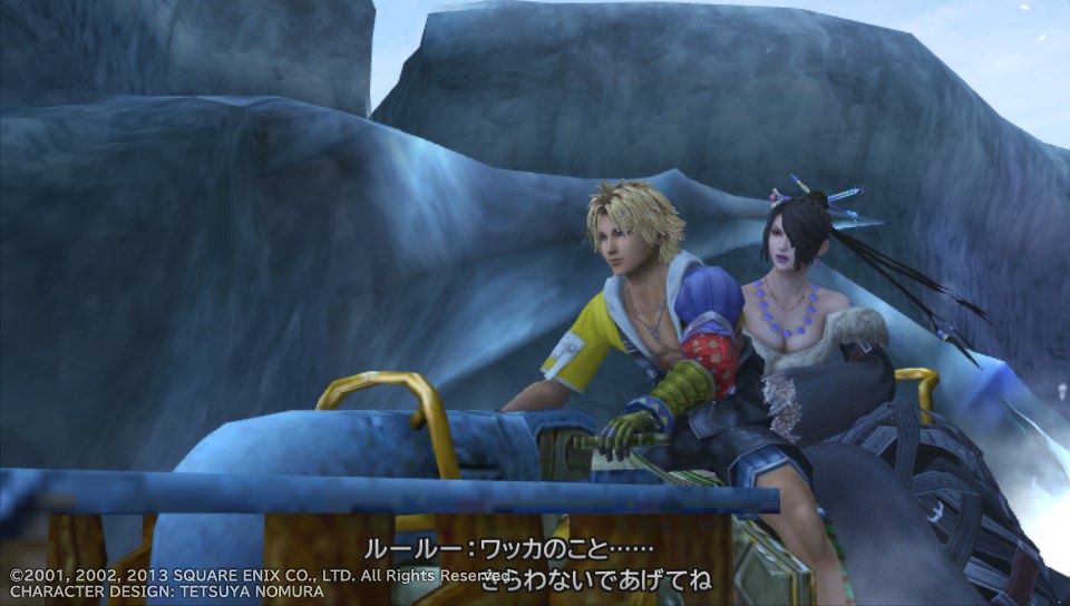 閒聊 Final Fantasy X Hd Remaster 原聲帶及攻略本亂拍 Ff 最終幻想系列 太空戰士 精華區 巴哈姆特