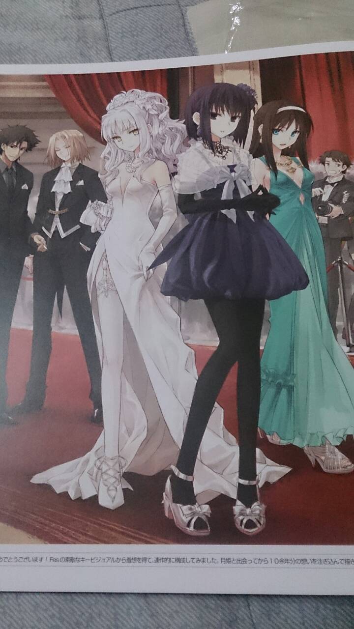心得】TYPE-MOON Fes. 10th 場刊限量開箱@TYPE-MOON 系列哈啦板- 巴哈姆特