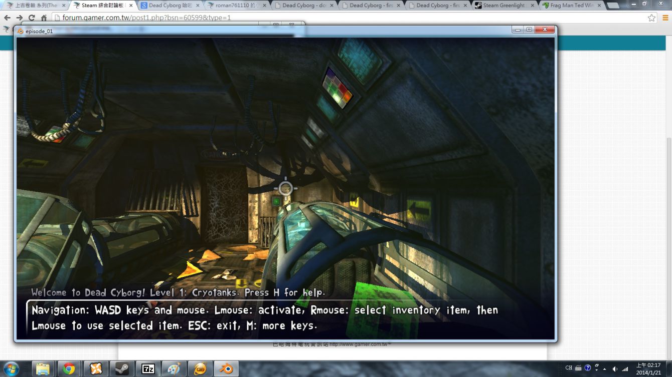 【心得】第一人稱解謎類型小品遊戲 - Dead Cyborg @Steam 綜合討論板 哈啦板 - 巴哈姆特