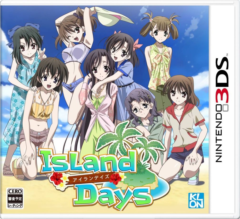 情報】3DS Island Days官網實機圖公開@School Days 哈啦板- 巴哈姆特