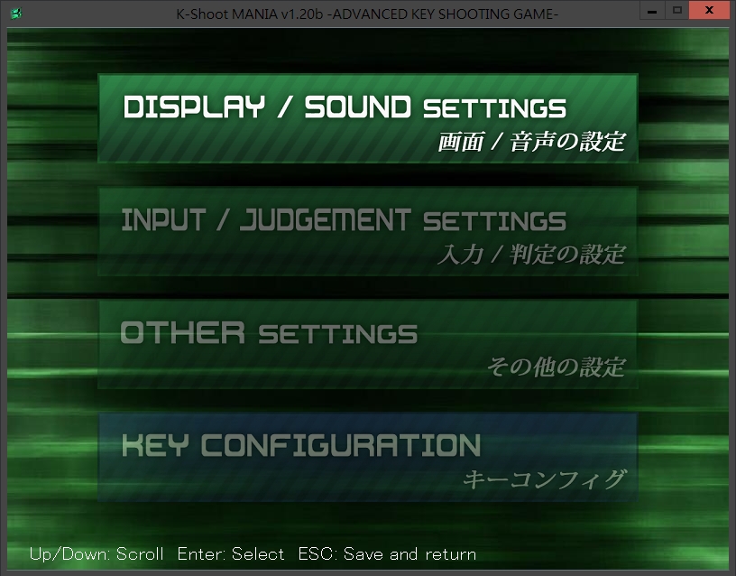 情報 不專業介紹 Sdvx家用版 Kshootmania Sound Voltex 哈啦板 巴哈姆特