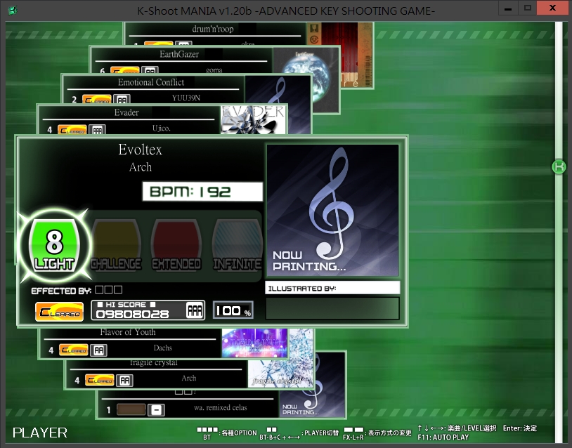 情報 不專業介紹 Sdvx家用版 Kshootmania Sound Voltex 哈啦板 巴哈姆特