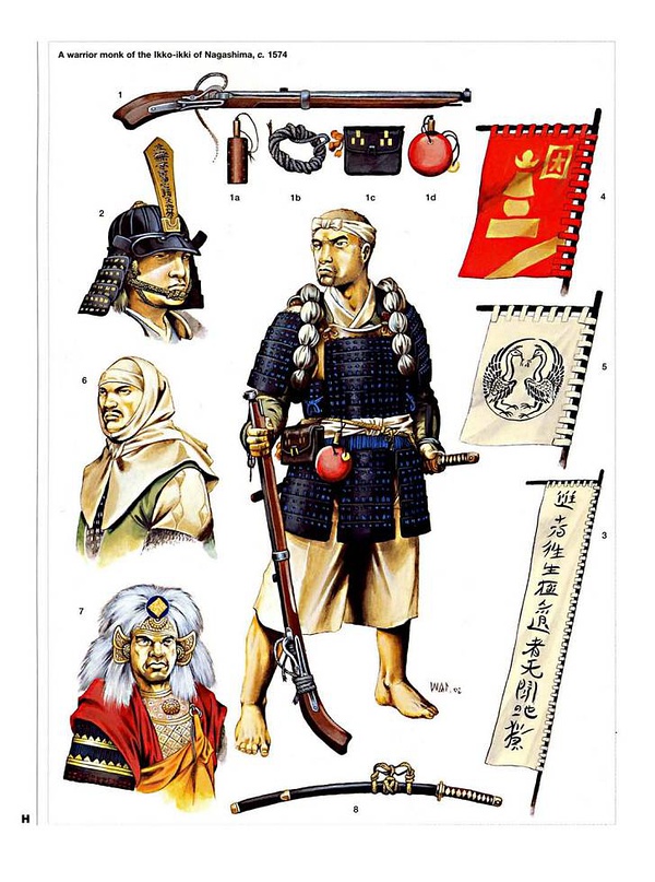 情報 佛教歷史 和尚也玩黑社會介紹歷史上不和諧的日本僧兵們 世界之不可思議哈啦板 巴哈姆特