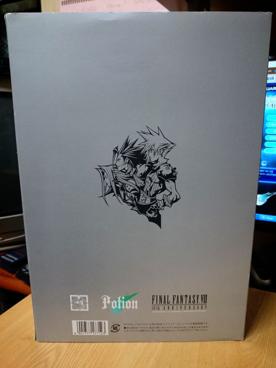 心得】Final Fantasy VII 10th 神羅樣式POTION 開箱@FF 最終幻想