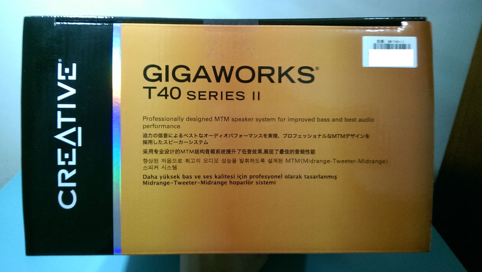 creative gigawork t40ll