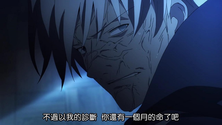 Fate Zero 小說1 2集偽開箱文 與動畫比較 有捏慎入 Dantey的創作 巴哈姆特