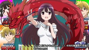 園城寺怜 抱き枕カバー 咲-Saki- 阿知賀編 情報】キャラアニ發行，《咲-Saki- 阿知賀編》園城寺怜抱枕套@天才麻將