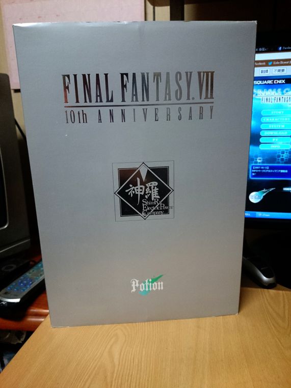 心得】Final Fantasy VII 10th 神羅樣式POTION 開箱@FF 最終幻想