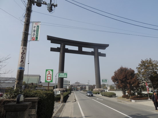 三輪山山腳下的大神神社散步行 Shirameki的創作 巴哈姆特