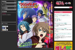 情報】2011年新播春番主要STAFF、CAST、放送時間整理@動漫相關綜合哈啦