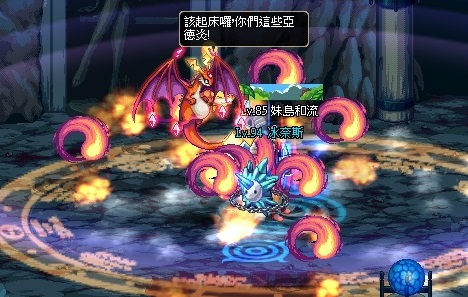 【心得】談談台版這年頭的召喚 @DNF（Dungeon & Fighter） 哈啦板 - 巴哈姆特