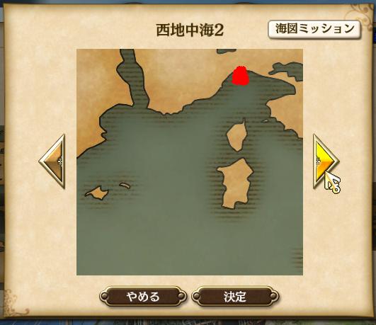 攻略 大航海時代v 海圖 中文地名9 10更新 大航海時代系列哈啦板 巴哈姆特