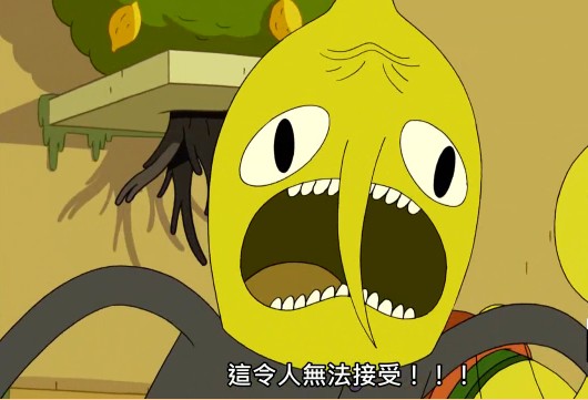 檸檬公爵 我有探險活寶的圖片喔 蠻多的 Facebook