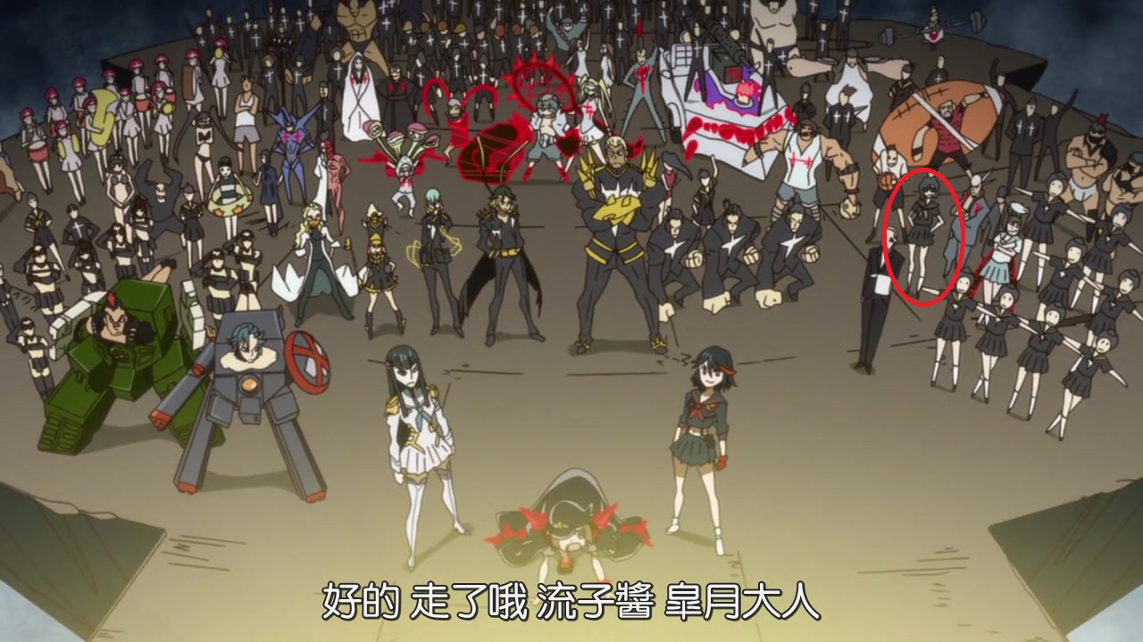 心得 各角色們都回歸了 但大家還記得這個角色嗎 彷彿彩蛋般的角色 Kill La Kill 哈啦板 巴哈姆特