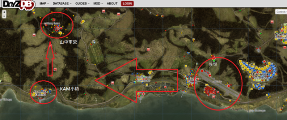 【心得】山中軍營 一個好LOOT的地方 @DayZ 哈啦板 - 巴哈姆特