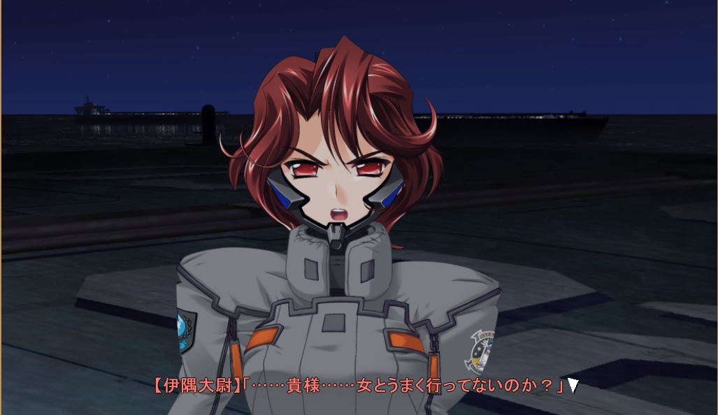 Re 翻譯 Muv Luv Alternative Ep9 更新於3 12 Muv Luv 哈啦板 巴哈姆特