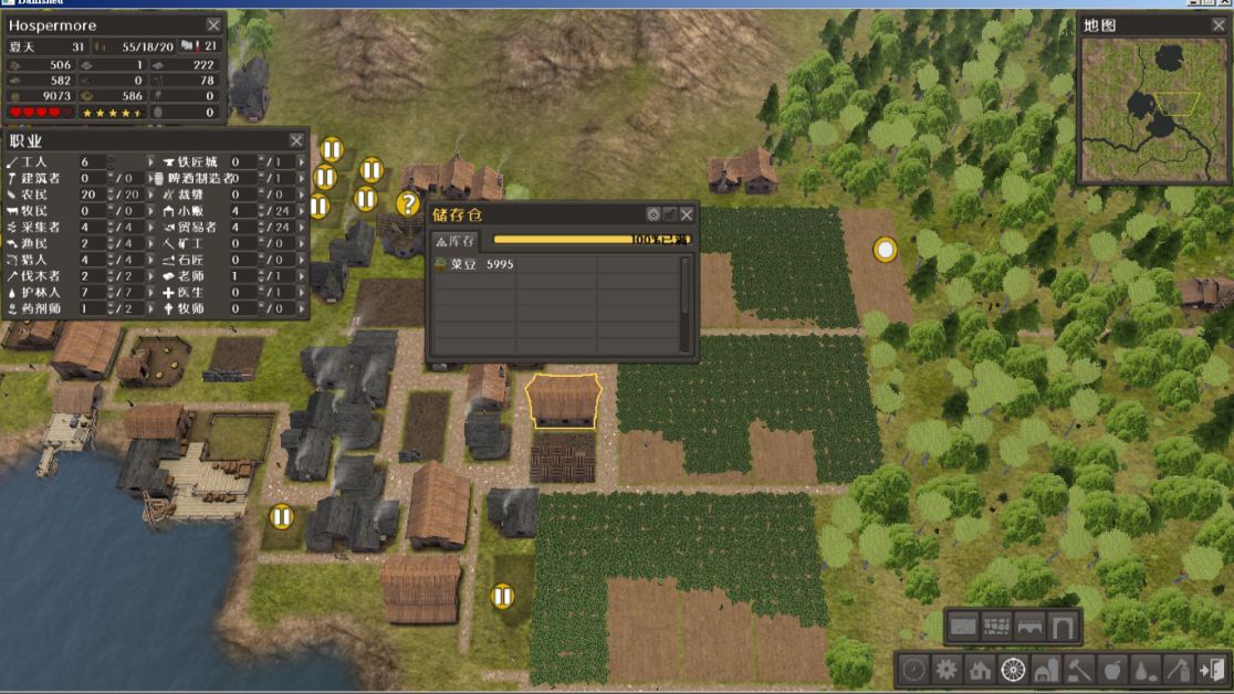 Banished 農田最佳化 單人生產700規則 Tulip810018的創作 巴哈姆特