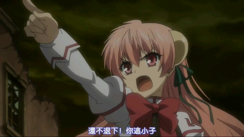 Академия драгонар дракон эша. Академия наездников. Академия наездников. Книги. Академия наездников.