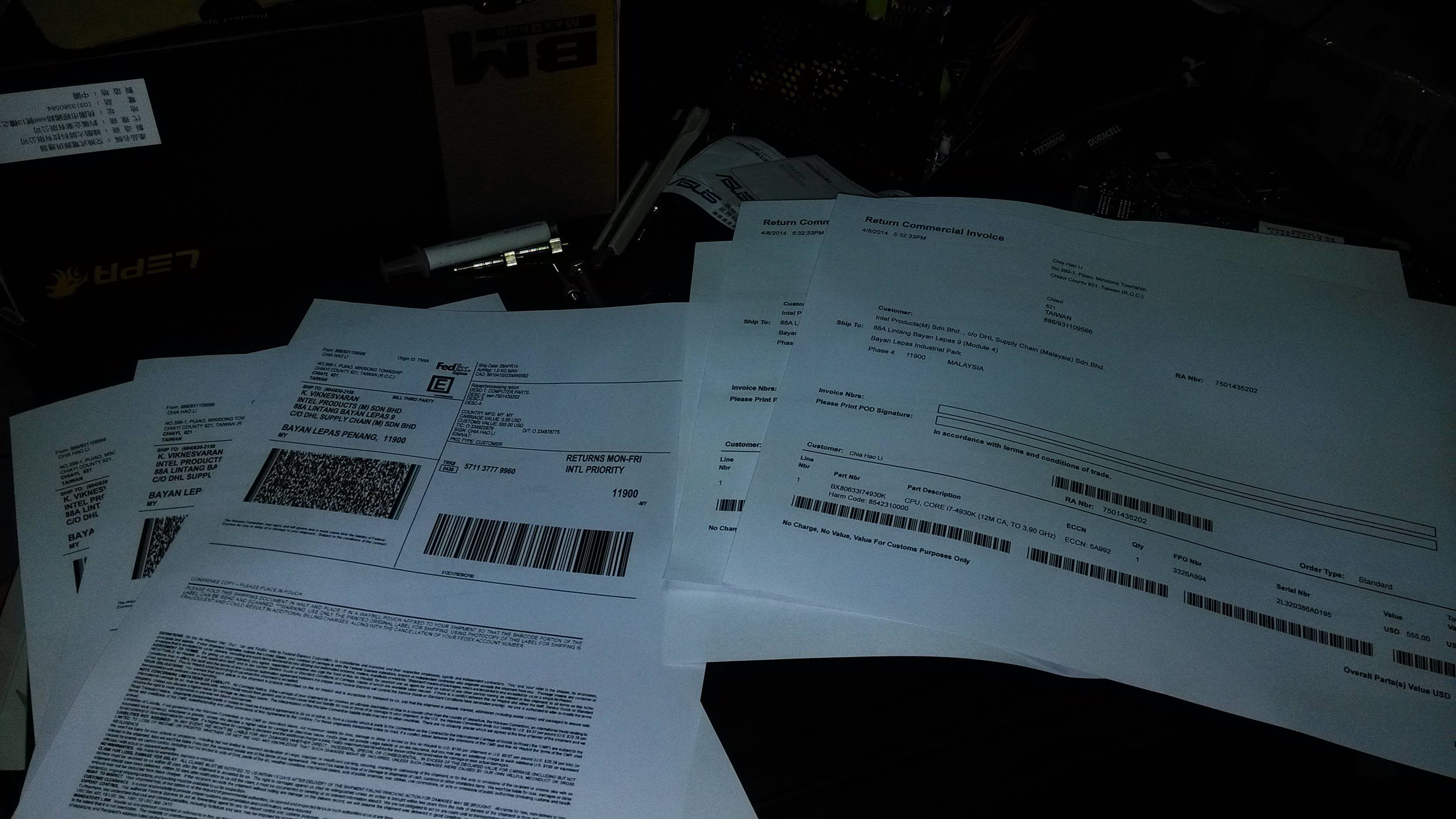 討論】INTEL RMA流程分享@電腦應用綜合討論哈啦板- 巴哈姆特