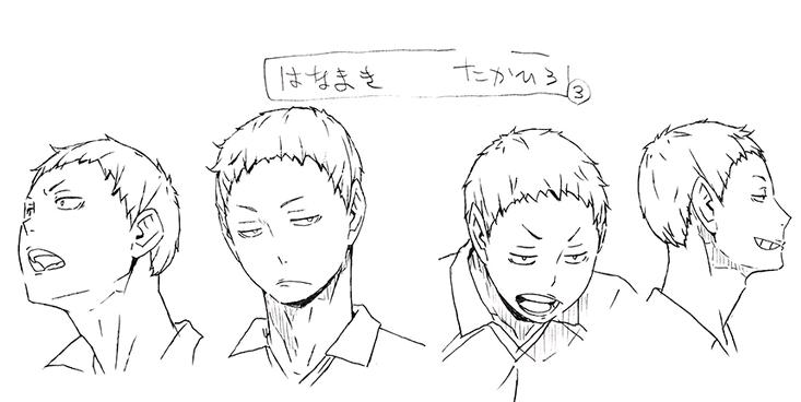 Re 情報 排球少年 角色設定視覺圖更新 古館春一作品集 排球少年 哈啦板 巴哈姆特